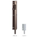 BEST(ベスト) No.439 アルミホーム落 300mmブロンズ