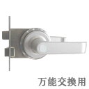 交換用レバーハンドル錠 空錠(AGENT LF-640)