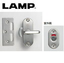 LAMP（ランプ） ステンレス鋼製引戸面付カマ錠　HHC-85 表示器付