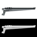 LAMP(ランプ) 10300-00033 / 10300-00034 エレメントシステム用棚受280ミリ 木製板用左右セット