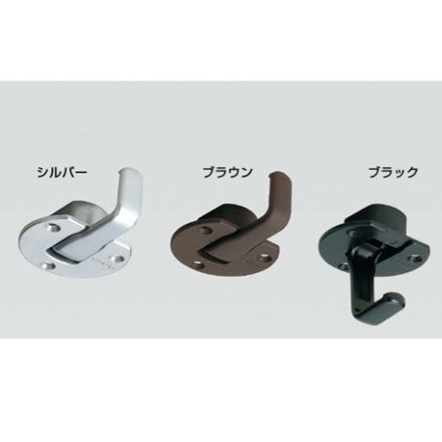 LAMP(ランプ) カウンター用収納フック　HK-CH35型