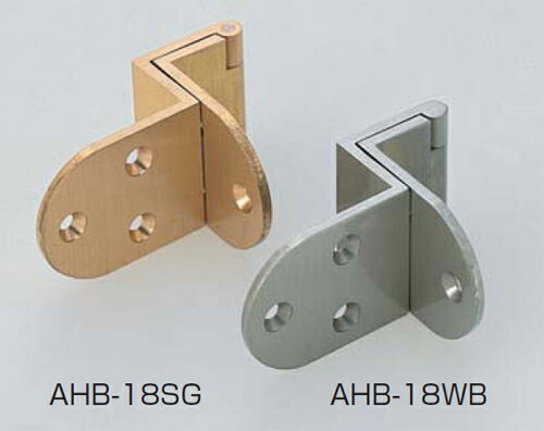 LAMP（ランプ） アングル丁番 B型 (精密肉厚丁番) AHB-18型 【かぶせ扉用】