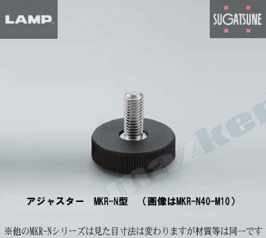 LAMPʥס ݥꥢߥ  󿶤굡 㥹 MKR-32N3