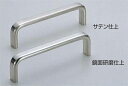 LAMP(ランプ) ステンレス鋼製ハンドル ECH-150M(3)
