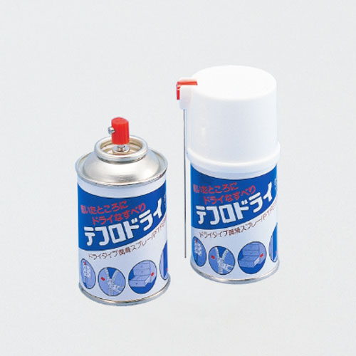 LAMP潤滑スプレー　テフロドライ