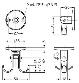 LAMP�ʥ��ס� ���ƥ�쥹�����ե�å����եå� RF-U50