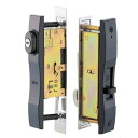 引違戸錠 MIWA U9SL99-1 DB/SV(旧SL60-1 向う鎌錠代用可能)内外戸厚違い対応可能