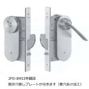 MIWA　U9 2FD-8 HS3　トイレ表示錠　旧2FD交換用引戸錠