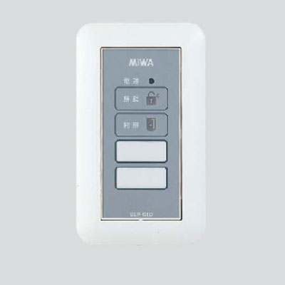 MIWA 電気錠操作器　SSP-G1D（BAN-MS1 電気錠制御盤対応）