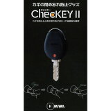 MIWA ChecKEYIIʥå2