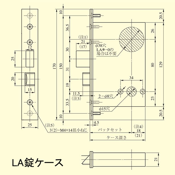 MIWA LA18-8 SC/CR/CB色 表示付きトイレ用 レバーハンドル錠