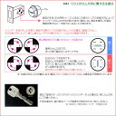 MIWA U9 SWLSP TE22 SA アンバーブロンズ 交換用シリンダー