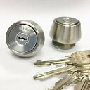 MIWA U9シリンダー LE TE<縦向カムタイプ>上下2個同一キーセット U9TE0-HSV.CY/U9TE22-HSV.C/