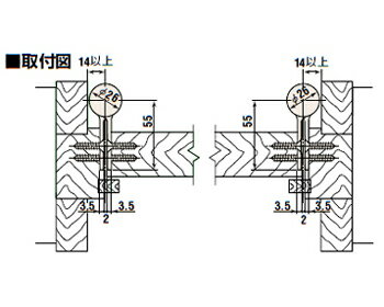 �����ȥҥ� 1111SR/1111SL/1121SR/1121SL ���ȥå��դ����ַ��ɥ�����������(NITTO=��DENSEI��