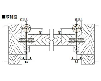 �����ȥҥ󥸡ڶ����֡� 110R/110L ���ַ��ɥ�����������(NITTO=��DENSEI��
