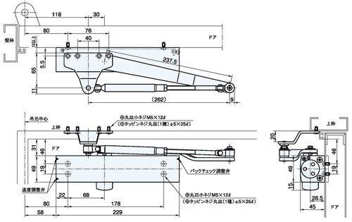 【 RYOBI 】ドアクローザー　B23PD パラレル型 D型ブラケット バックチェックオプション装置仕様 (ストップなし)