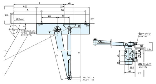 【楽天市場】インテリア金物パーツ市場 > ドアクローザー > リョービ製品 > 1000シリーズ > 120°制限：マニアックホームセンター