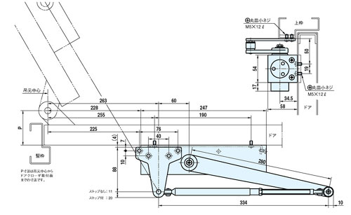 【 RYOBI 】リョービ ドアクローザードアチェック B1005P 120°制限パラレル型バッ...