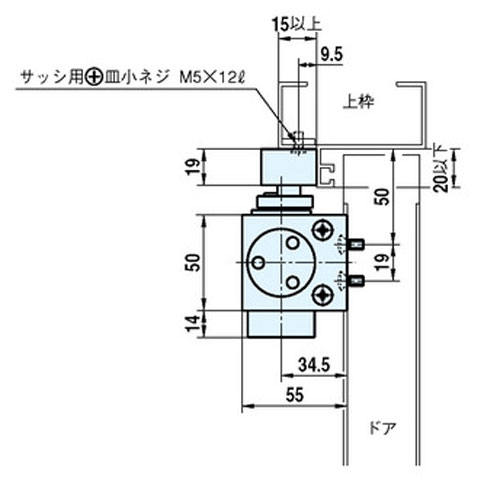 【 RYOBI 】リョービ ドアクローザードアチェック BS1002PT 網戸用トラックレール仕様バックチェックオプション装着