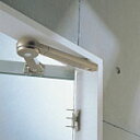 LAMP ラプコンクローザー 平型ブラケットtype