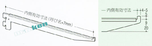 【 ROYAL 】 ガラス棚用スリムブラケット　B-110　90mm/クローム