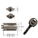U-SHIN SHOWA BX-7680E用交換シリンダー