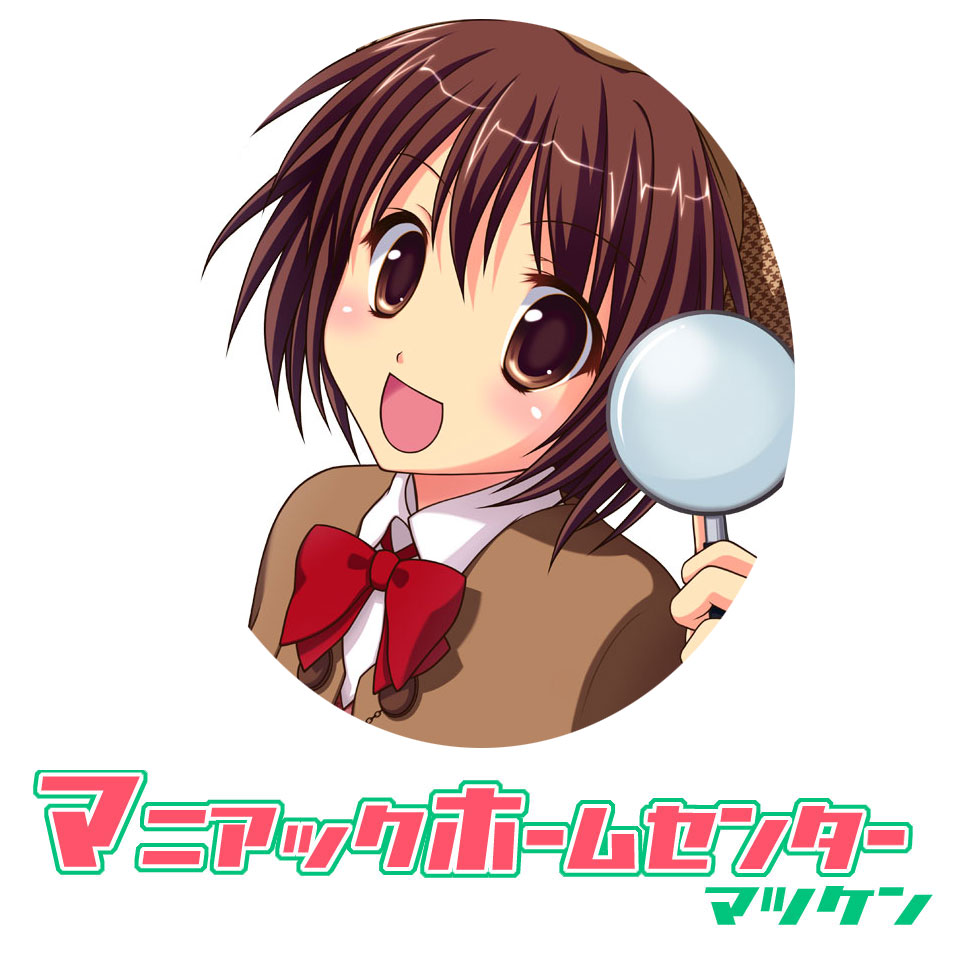 Shop icon
