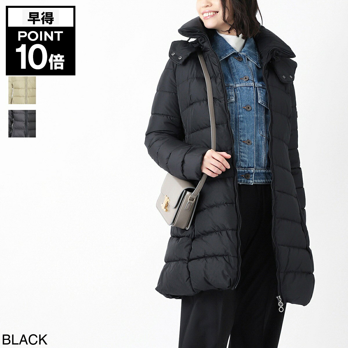 楽天市場】tatras ltat21a4694-dの通販