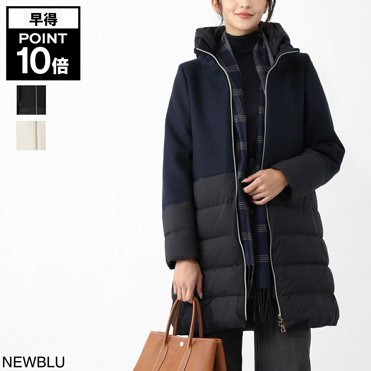 楽天市場】ヘルノ ダウン レディース aラインの通販