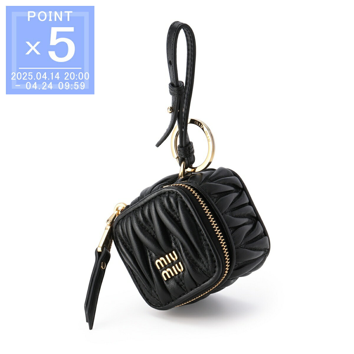 楽天市場】miumiu キーホルダー(バッグ・小物・ブランド雑貨 楽天市場】miumiu キーホルダー(バッグ・小物・ブランド雑貨