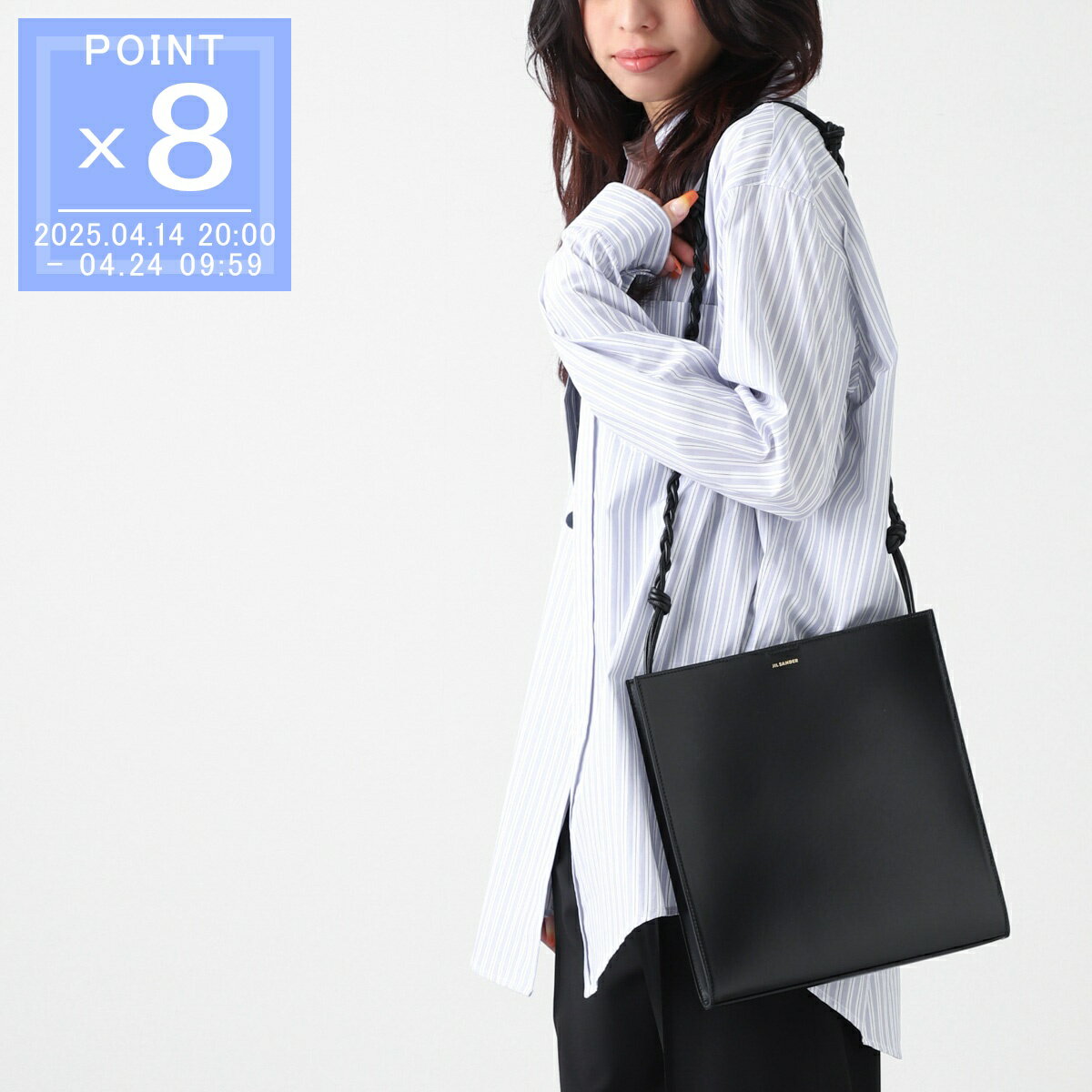 楽天市場】jil sander tangle(柄無地)(レディースバッグ 楽天市場】jil sander tangle(柄無地)(レディースバッグ