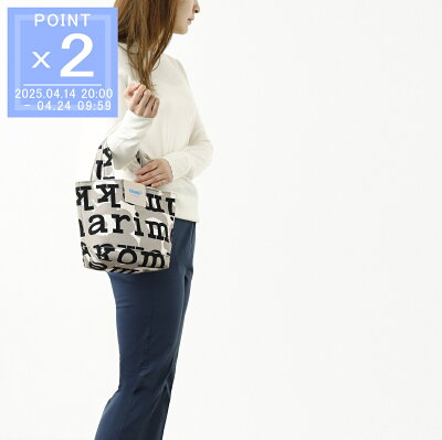 マリメッコ marimekko トートバッグ グレー レディース 091685 889 PIENI AHKERA UNIKKO LOGO BAG【返品送料無料】