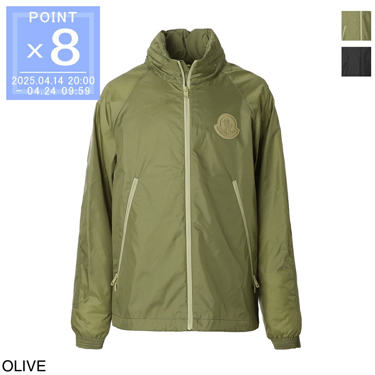 楽天市場】MONCLER ERIC(性別メンズ)(コート・ジャケット 楽天市場】MONCLER ERIC(性別メンズ)(コート・ジャケット
