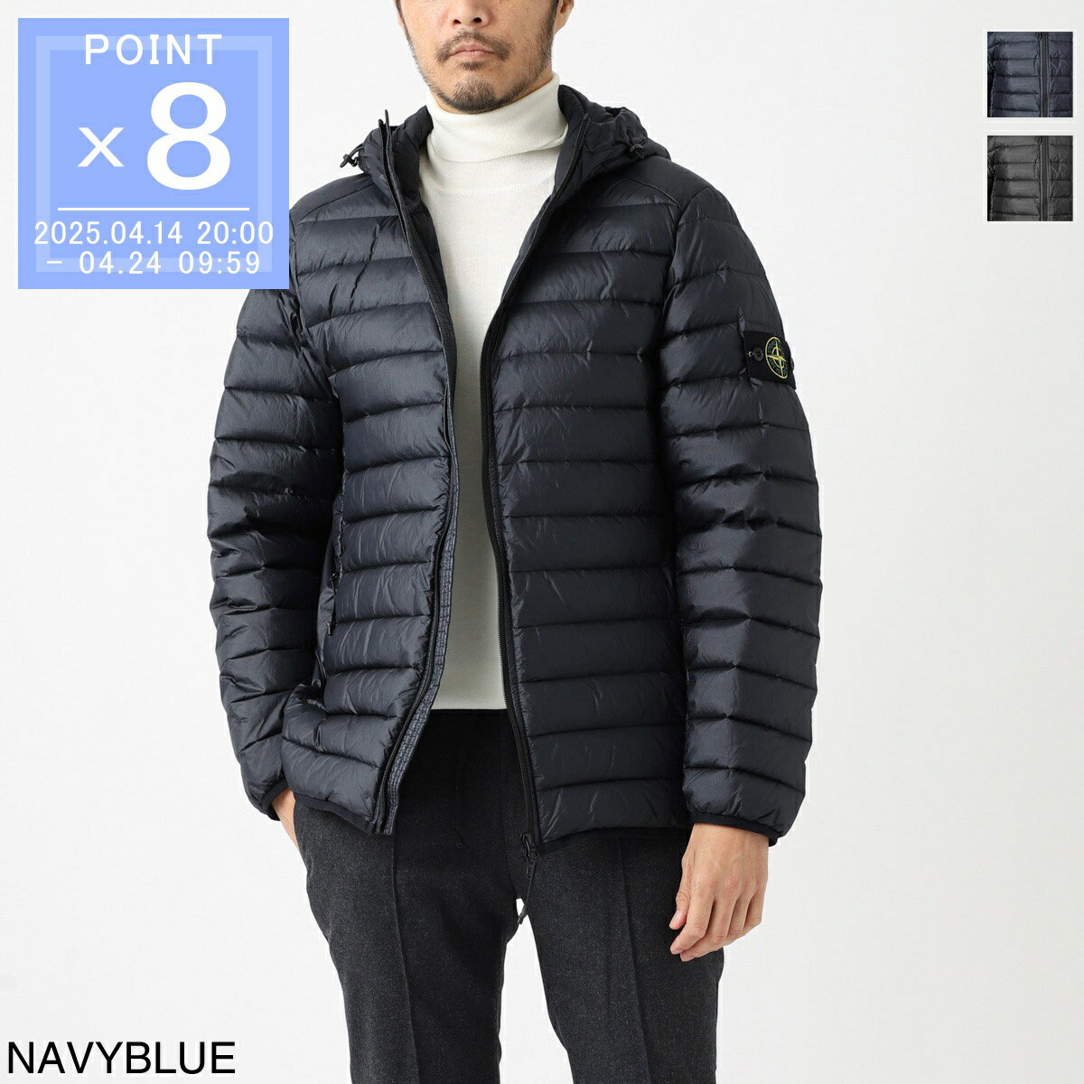 楽天市場】stone island(種類(コート・ジャケット)ダウン 楽天市場】stone island(種類(コート・ジャケット)ダウン