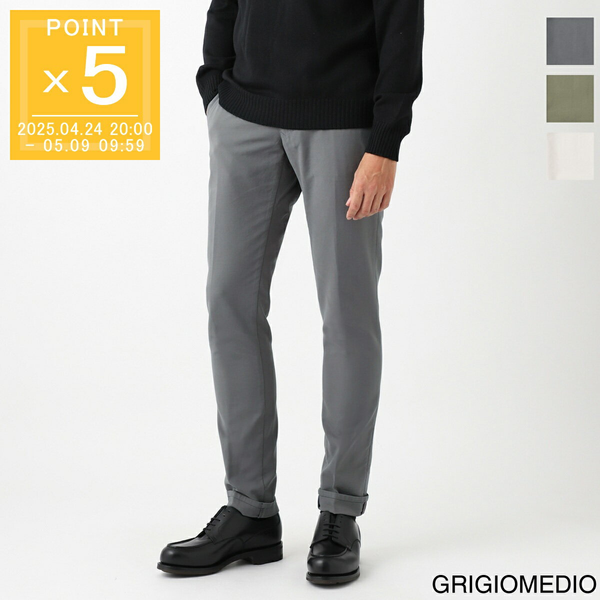 楽天市場】incotex slacks インコテックススラックス コットン 楽天市場】incotex slacks インコテックススラックス コットン