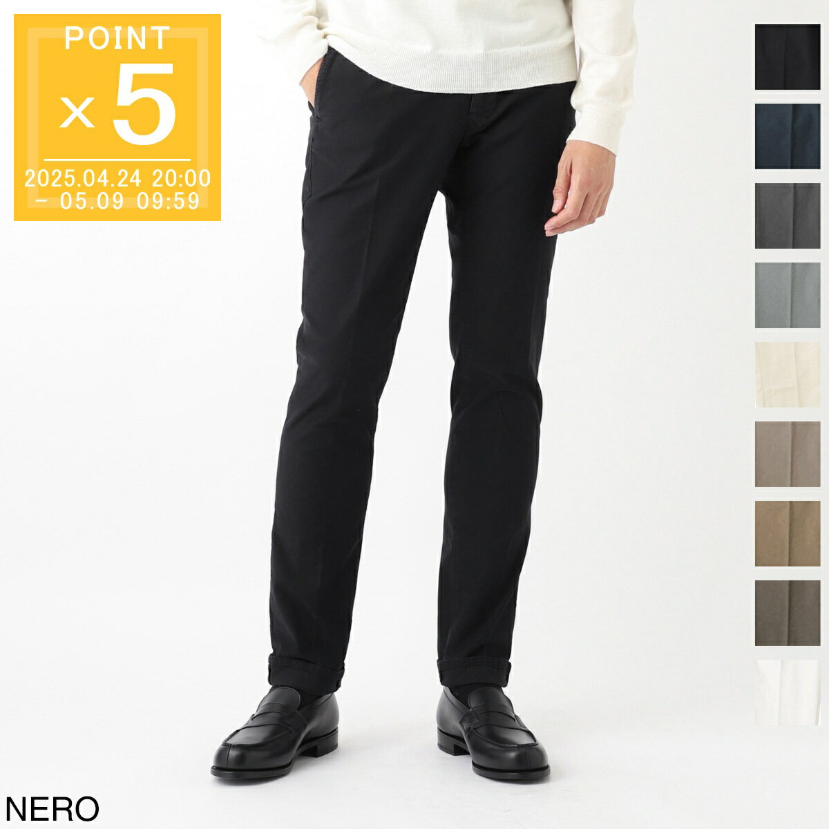 楽天市場】incotex slacks インコテックススラックス コットン 楽天市場】incotex slacks インコテックススラックス コットン