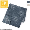 【アウトレット】セリーヌ CELINE スカーフ レディース 2aw90 231y 07gu TWILL TRIOMPHE EXPLOSION【返品送料無料】