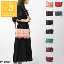 ボッテガヴェネタ BOTTEGA VENETA ショルダーバッグ クロスボディバッグ レディース 591970 vcqr1 7806 PADDED CASSET...