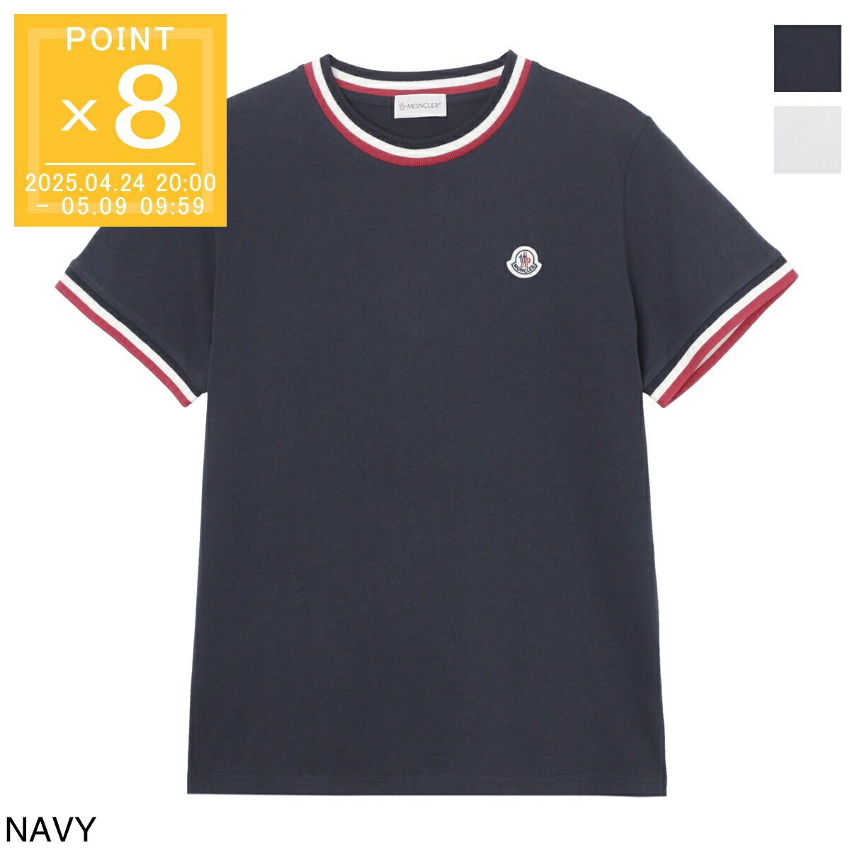 楽天市場】tシャツ レディース(ブランドモンクレール 楽天市場】tシャツ レディース(ブランドモンクレール