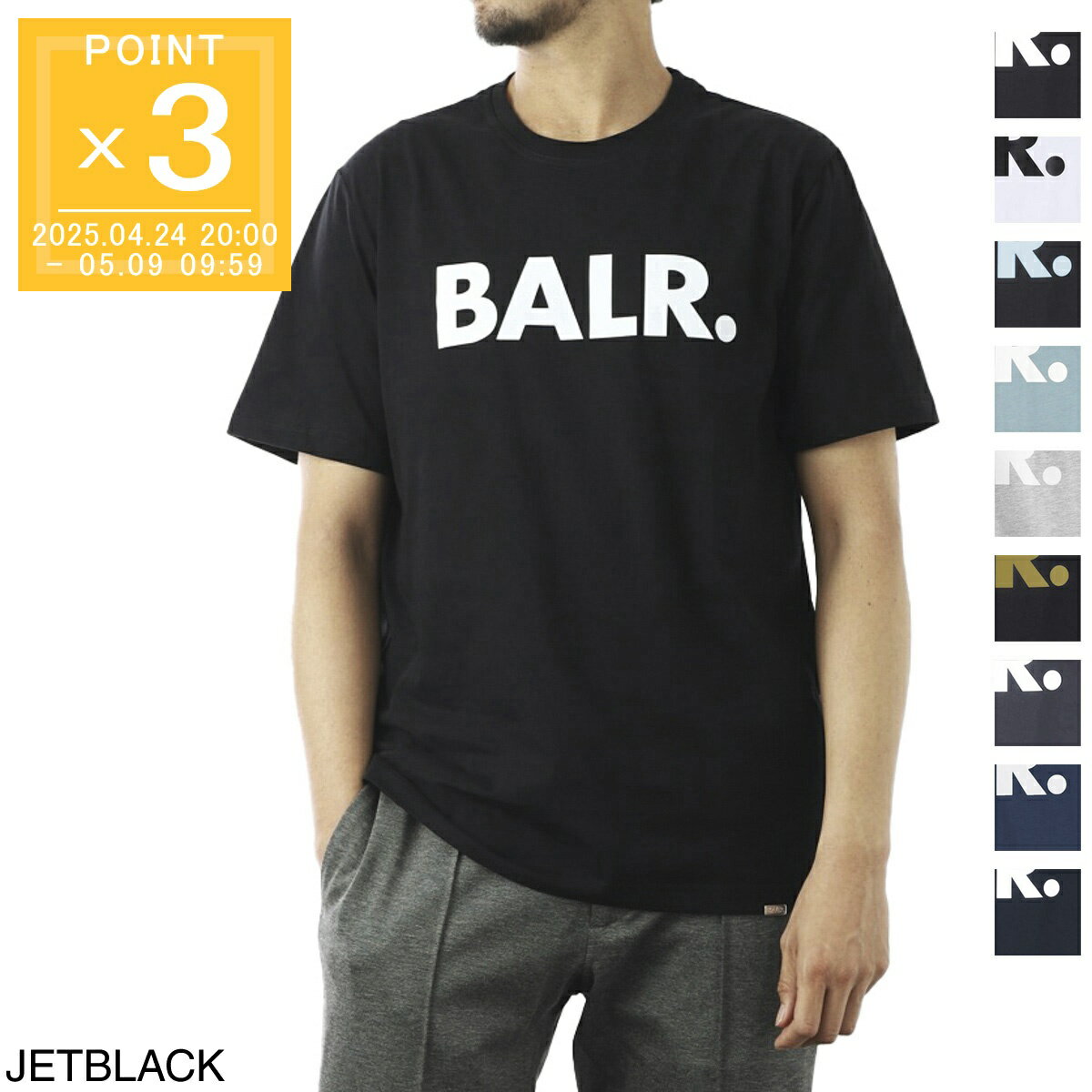 楽天市場】balr(Tシャツ・カットソー|トップス):メンズ 楽天市場】balr(Tシャツ・カットソー|トップス):メンズ