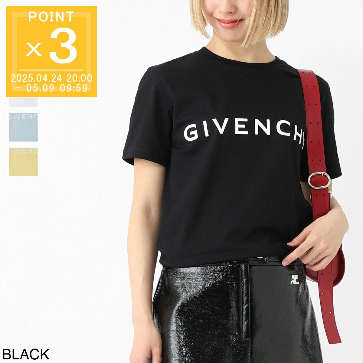 楽天市場】givenchy tシャツ(ブランドジバンシィ)の通販 楽天市場】givenchy tシャツ(ブランドジバンシィ)の通販