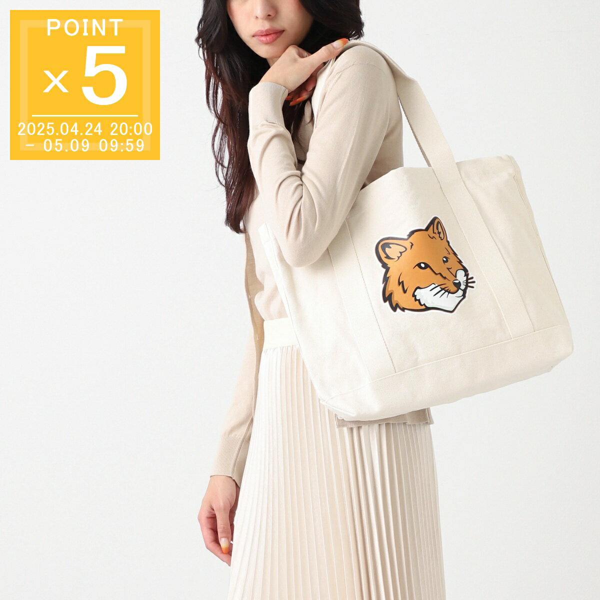 楽天市場】fox head tote bagの通販 楽天市場】fox head tote bagの通販