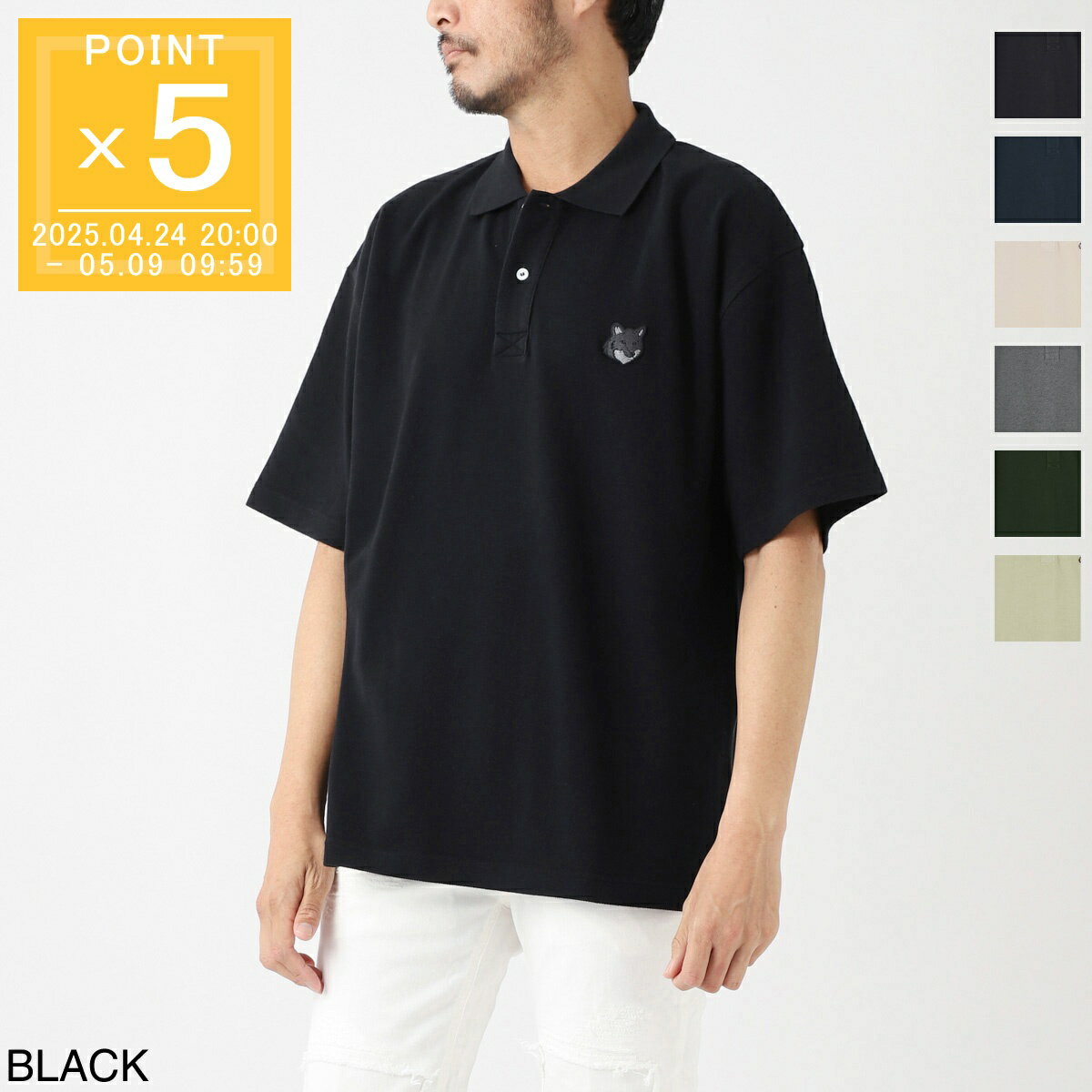 楽天市場】kitsune(サイズ(S/M/L)S)(ポロシャツ|トップス 楽天市場】kitsune(サイズ(S/M/L)S)(ポロシャツ|トップス