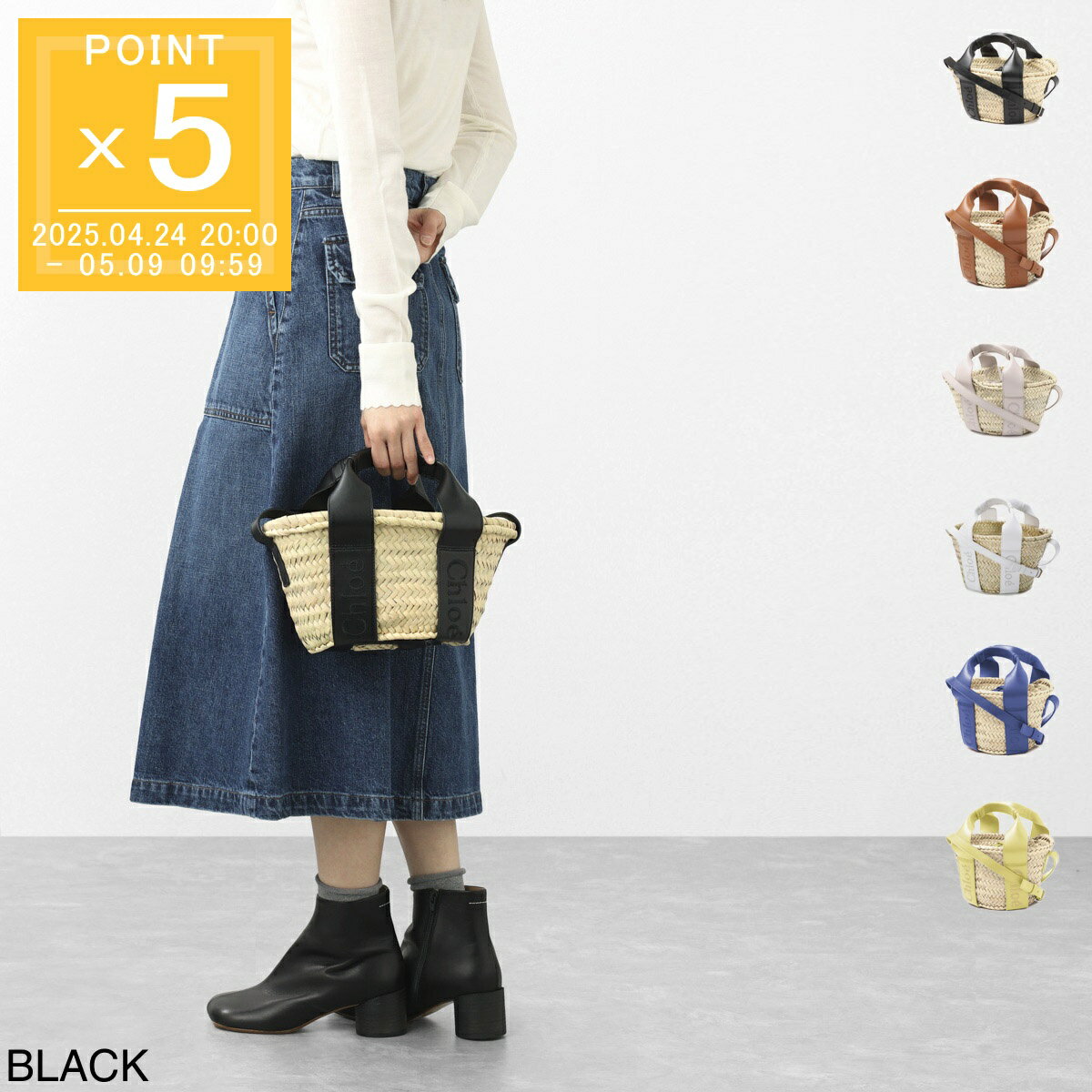 楽天市場】クロエ Chloe(カラーブラウン)(ハンドバッグ 楽天市場】クロエ Chloe(カラーブラウン)(ハンドバッグ