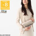 クロエ Chloe ベルトバッグ 3WAY ハンドバッグ レディース chc23as432l13 26y blushybeige WOODY BELT BAG【...