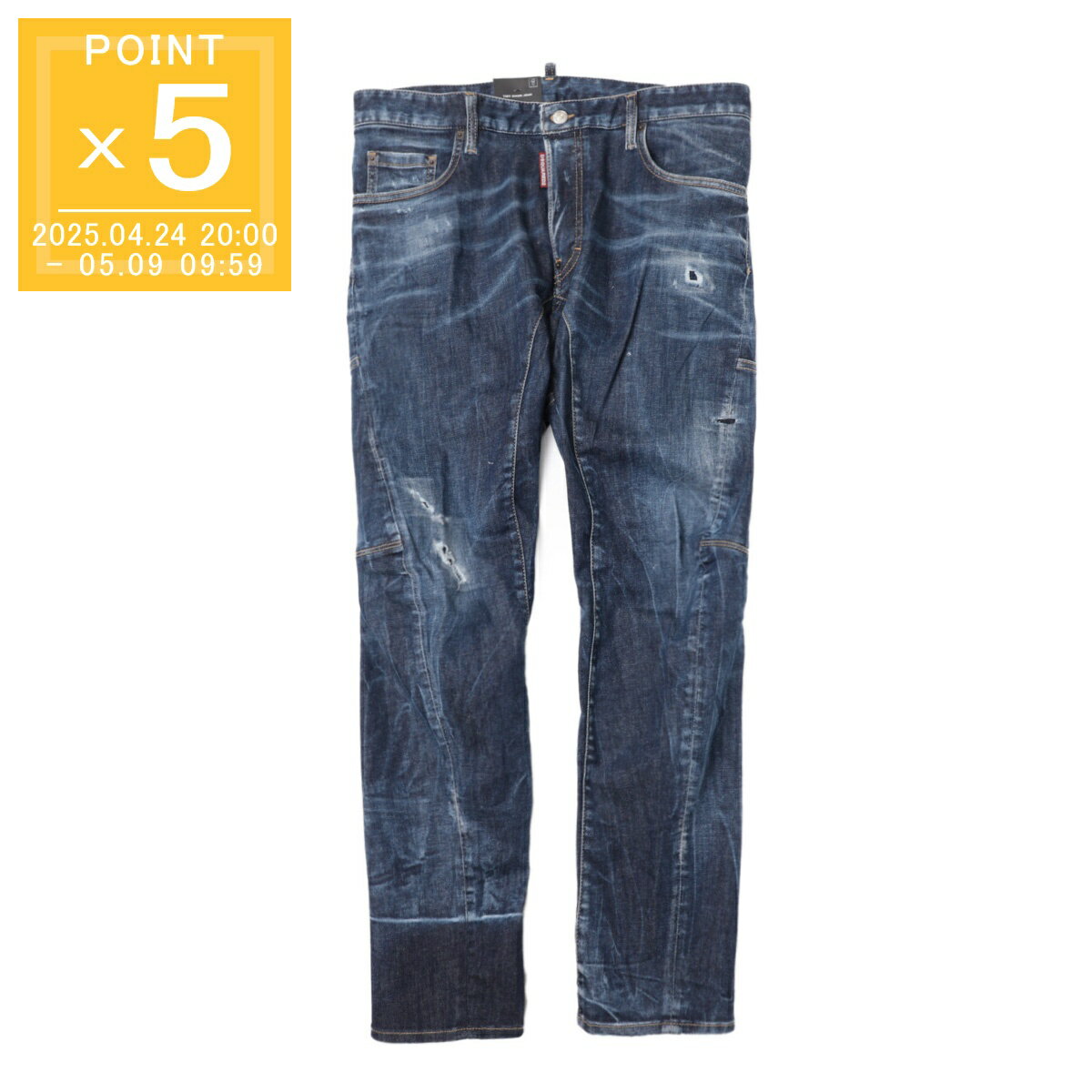 楽天市場】DSQUARED2 TIDY BIKERの通販 楽天市場】DSQUARED2 TIDY BIKERの通販
