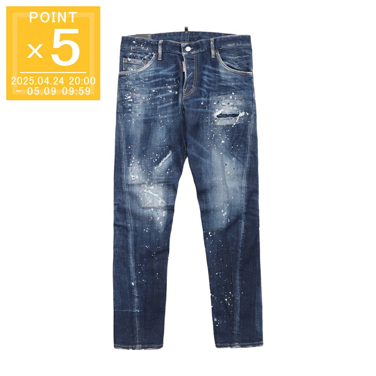 楽天市場】dsquared2 sexy twist jeanの通販 楽天市場】dsquared2 sexy twist jeanの通販