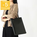 ザ ロウ THE ROW トートバッグ ブラック レディース w1729 l117 blans FLAT TOTE【返品送料無料】