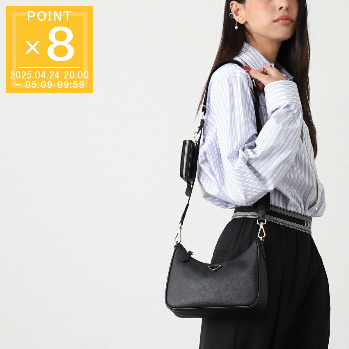 楽天市場】prada ナイロンバッグ(バッグ|バッグ・小物 楽天市場】prada ナイロンバッグ(バッグ|バッグ・小物
