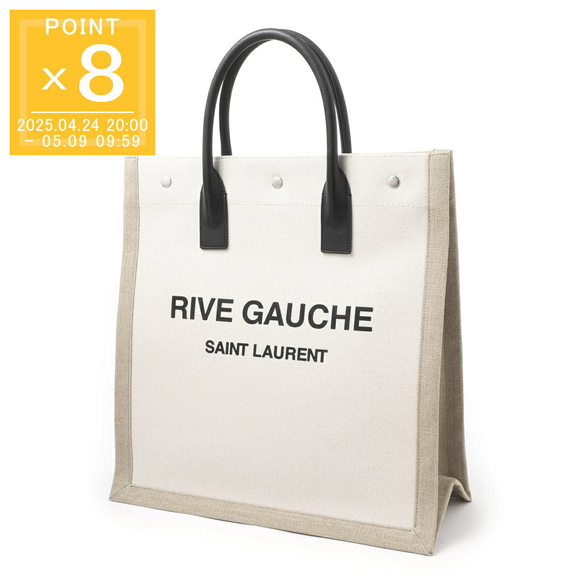 楽天市場】saint laurent rivegauche トートの通販 楽天市場】saint laurent rivegauche トートの通販